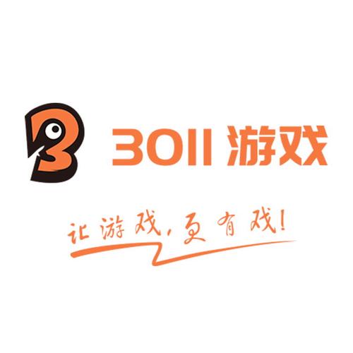 3011手游盒子