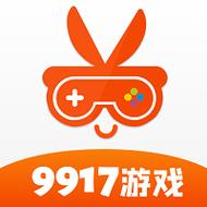 9917手游盒子安卓版v2.8