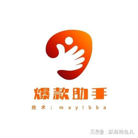 网红助手24小时自助下单