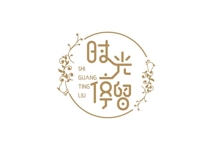 时光小说APP