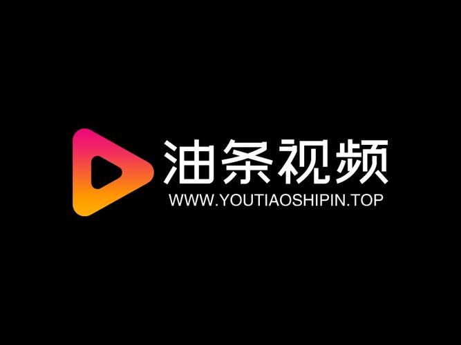 油条视频软件免费下载v4.5.0版本