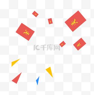 幸运爆炸红包版