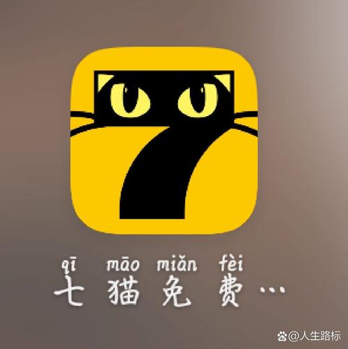 七喵美化包最新版最新消息图标