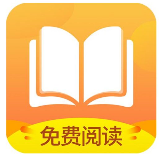 小说亭经典版2020
