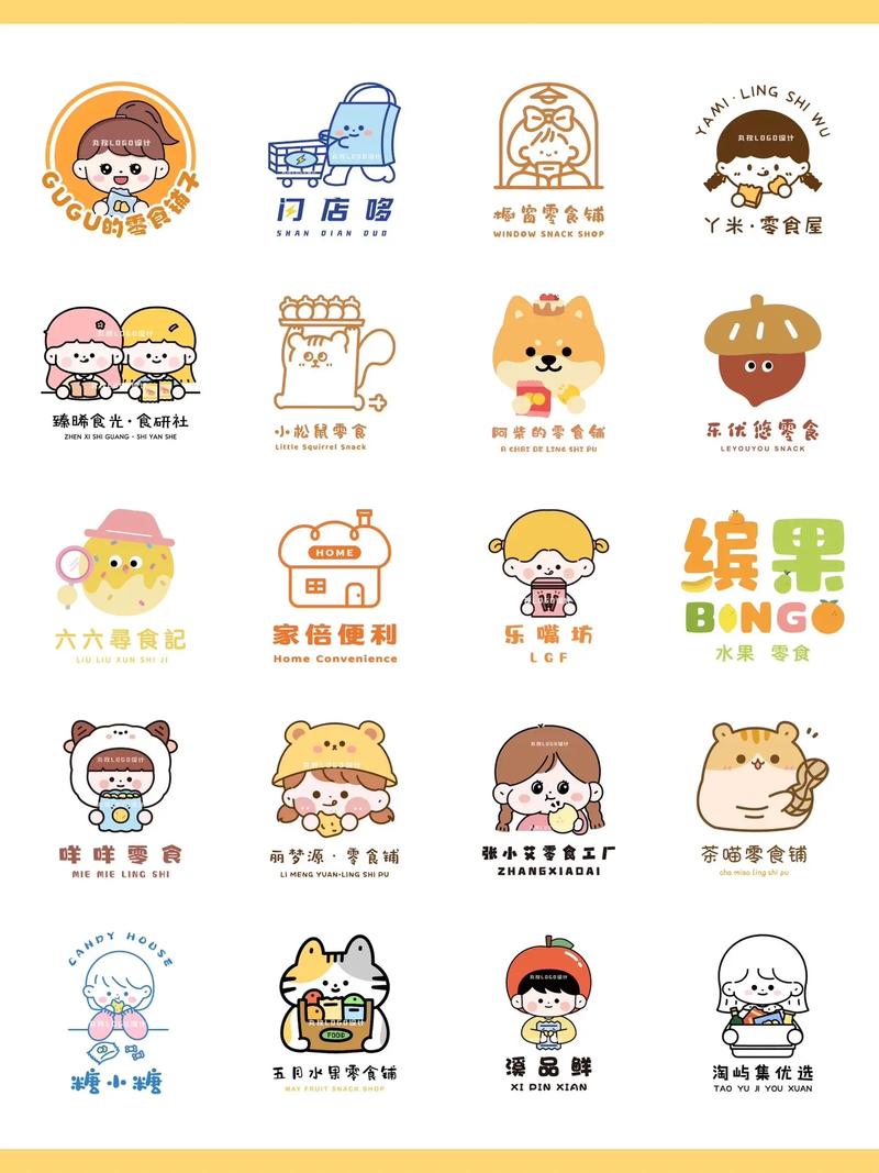 免费漫画全集