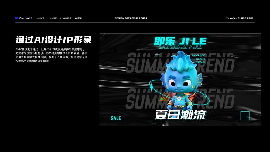 即乐社交一对一图标