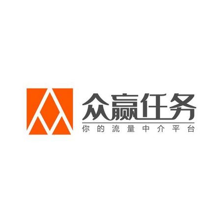 众赢兼职下载