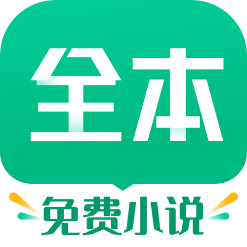 TXT免费全本小说图标