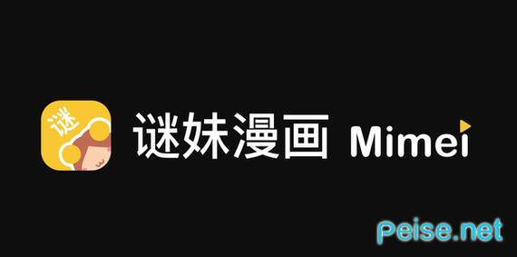 mimeiapp满足你的二次元幻想安卓