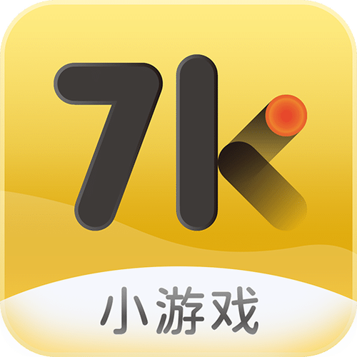 7k7k游戏盒app下载7k7k游戏盒安卓新版