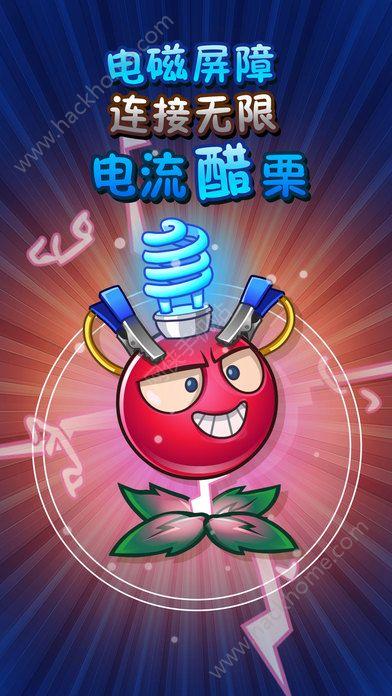 植物大战僵尸2内购破解粉色版本