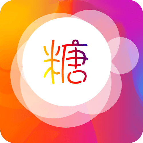 糖心vlog安装包最新版本精产国品免费老版