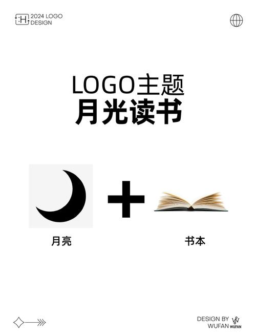 星月书吧官网版