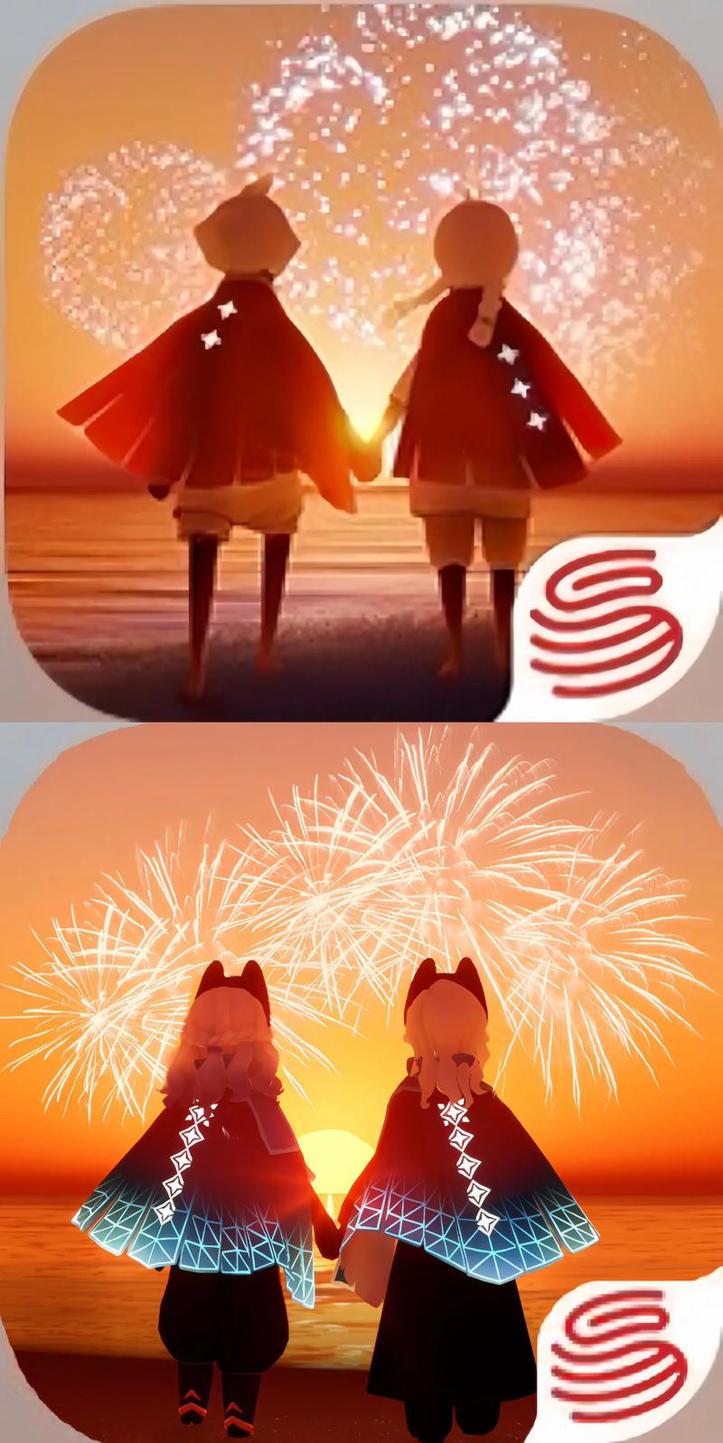 sky光遇画质修改器