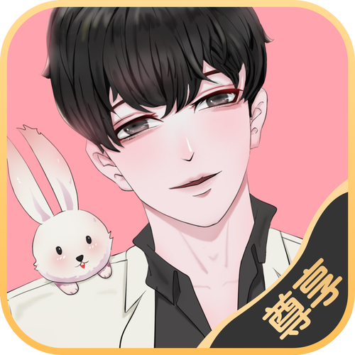 奇乐漫画(无限阅币)图标
