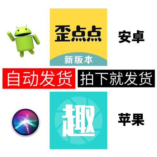 点点赏安卓版