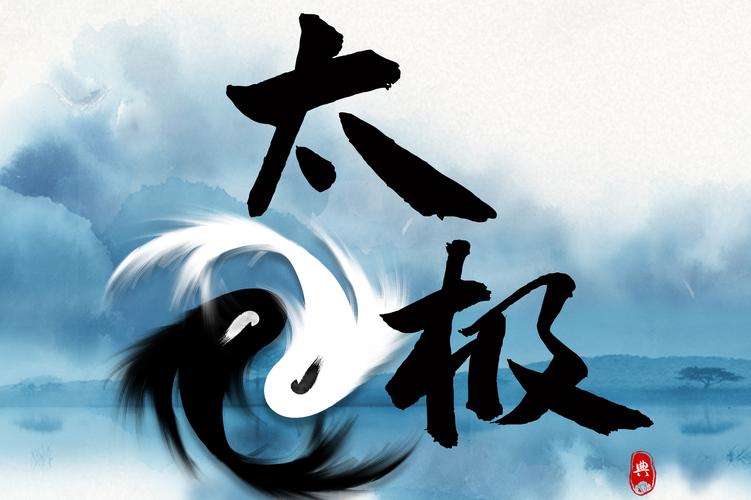 太极漫画网免费下拉式