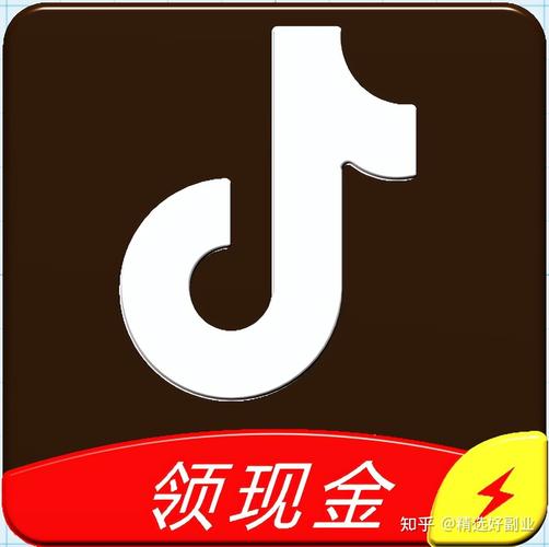 神速赚钱