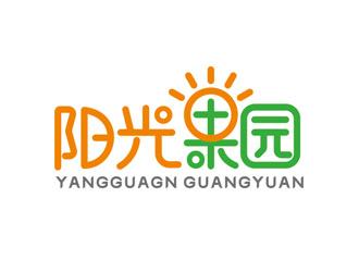 阳光果园红包版