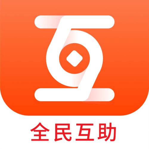 众帮互助官网版APP