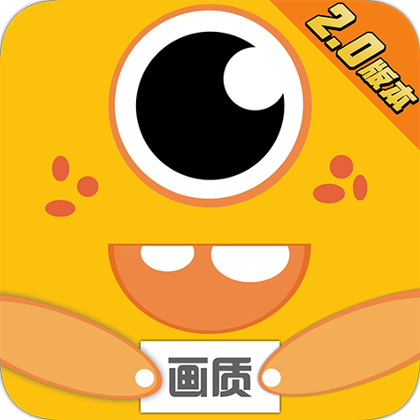 小雷我爱你画质怪兽最新版图标