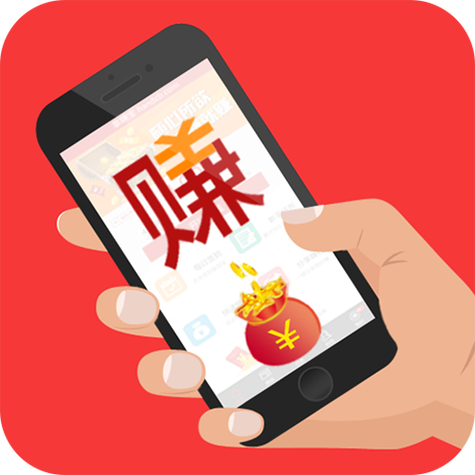 口碑赚(手赚平台)