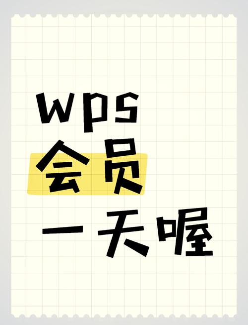 小九画质大师游戏截图