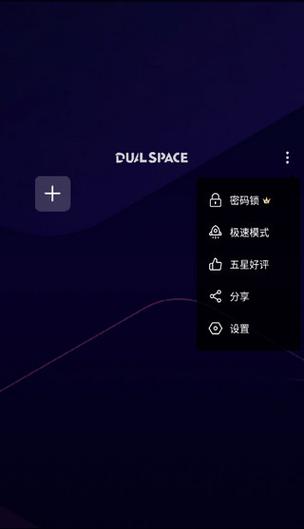 啸天框架v1.0