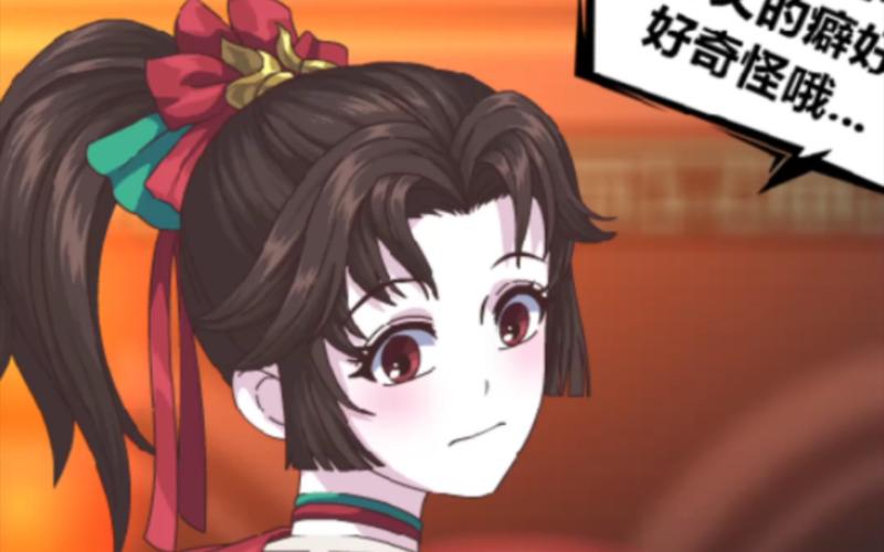 王者荣耀云缨害羞流口水的表情