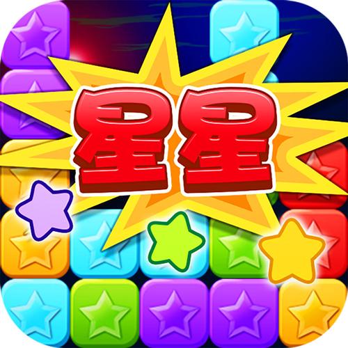 动物消星星赚钱版图标
