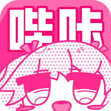picacg哔咔漫画安卓官方版图标