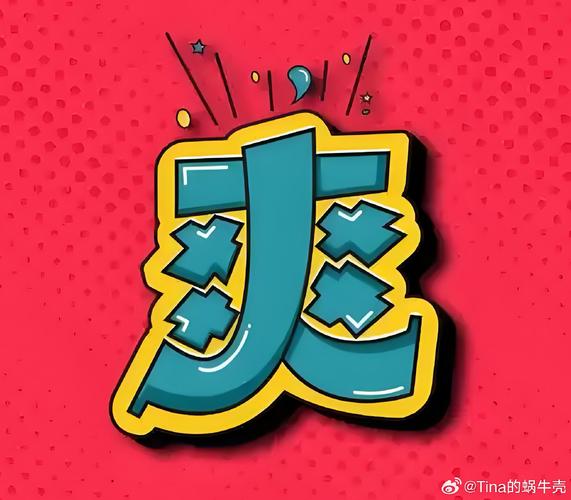 爽爽漫画免费