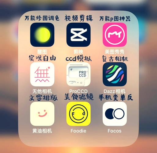 黄色触摸游戏大全图标