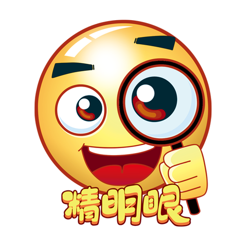 精明眼漫画仲夏版图标