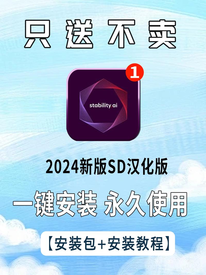 ankhazone安卓版安装包完整版