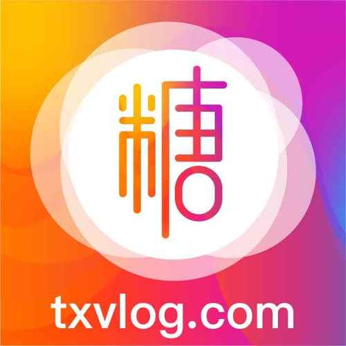 糖心tx官网图标