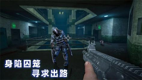 无尽噩梦四菜单在线阅读图标