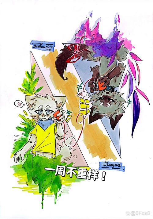 泥巴漫画安装抢先版图标