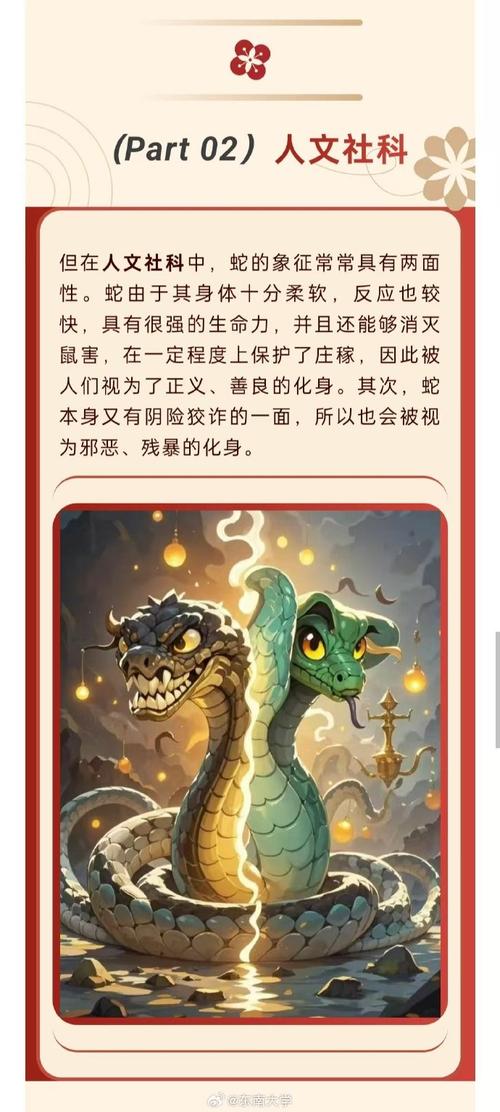 洞穴打怪兽红包版图标