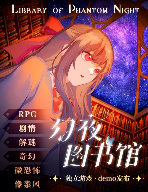 第五驱动rpg绅士游戏官网图标