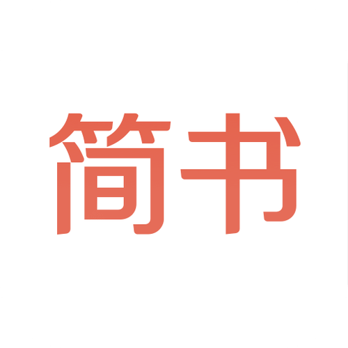 简阅免费小说app手机免费版纯净版图标