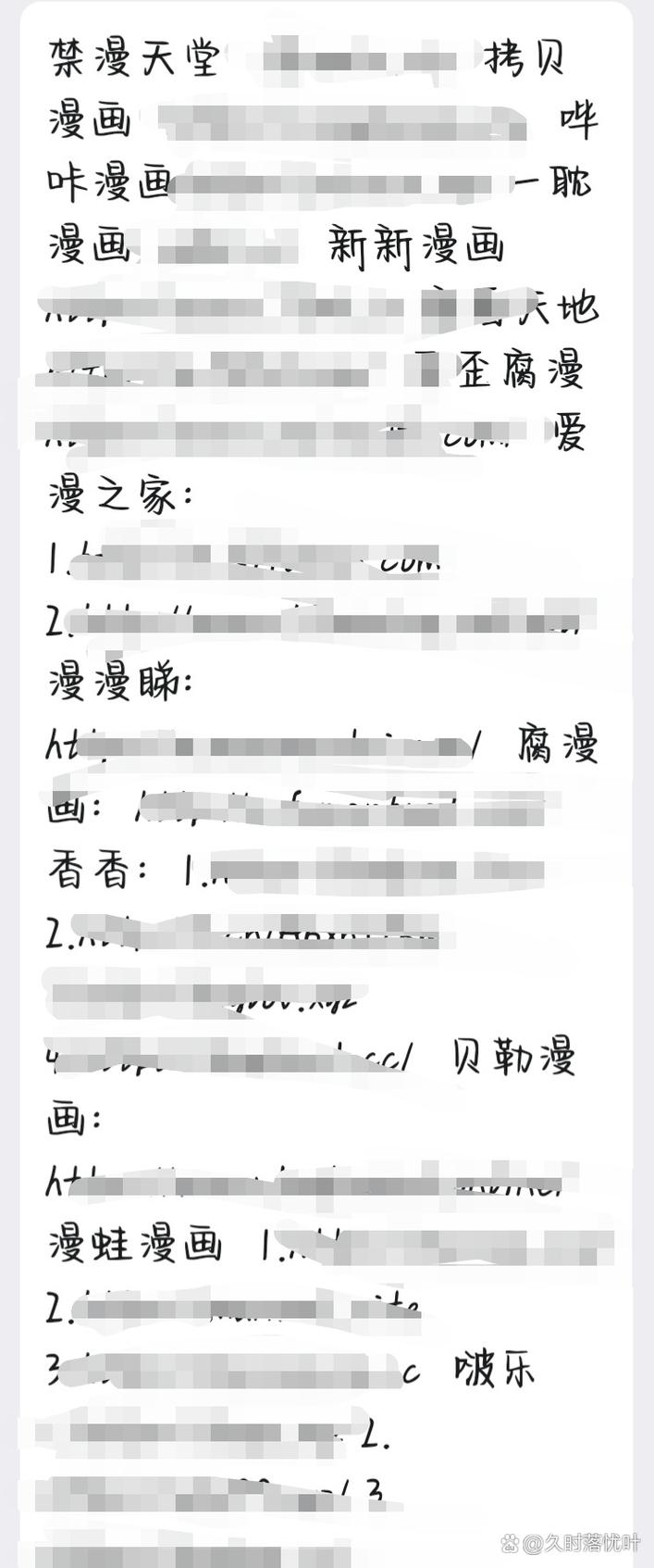 OnlyFans官网网页版进入方法永久免费