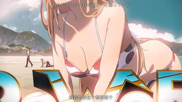 变太女生免费漫画在线观看下拉中文版图标