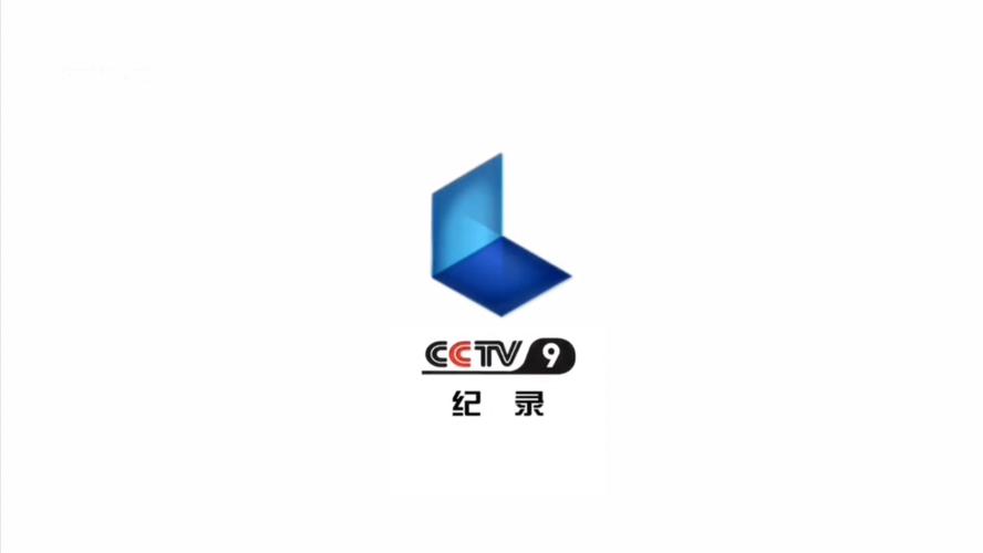 台剧TV白色版图标