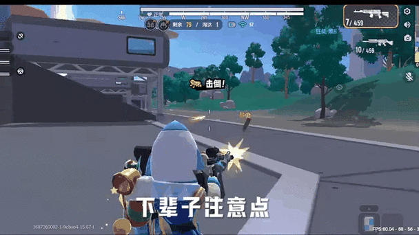 香肠派对辅助器悬浮窗永久免费最新无限金币版