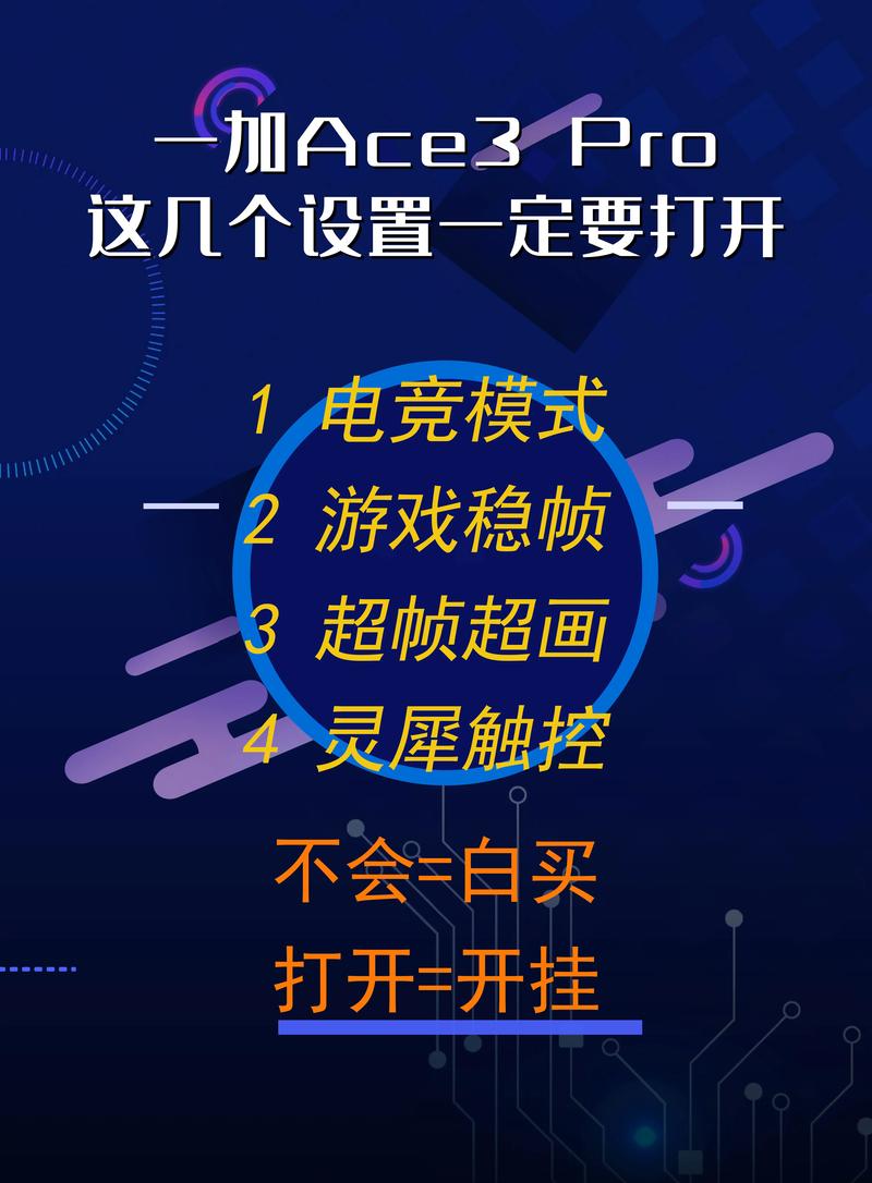 什么游戏开挂不会被喷