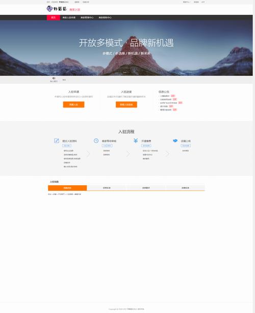https://ls.rccyds.cn/index.php?a=index&aid=8860&c=View&m=home&图标