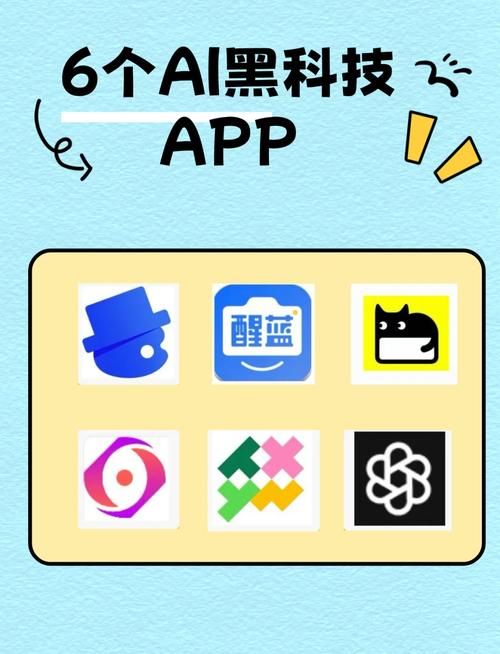王者科技开挂器(免费)图标