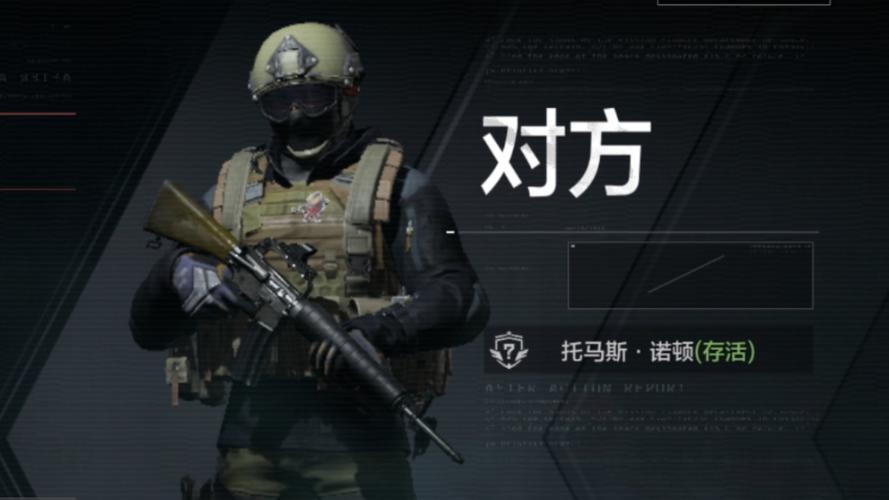 暗区人机VS和平人机图标