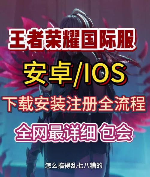 王者荣耀经济怎么快速上去